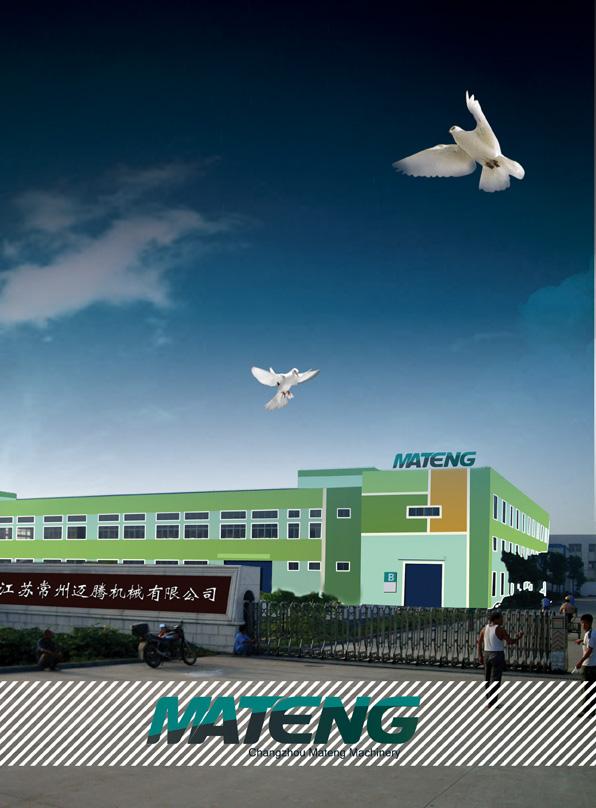 Changzhou Mateng Machinery Co., Ltd.