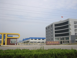 Nanyang Hoist Equipment Works