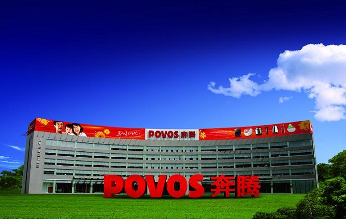 SHANGHAI POVOS ENTERPRISE (GROUP) CO., LTD.