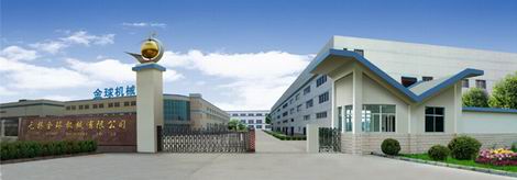 Wuxi Jinqiu Machinery Co., Ltd.