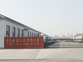 Qingdao Jintai Tools Co., Ltd.