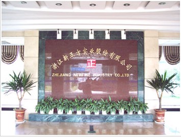 Zhejiang Newfine Industry Co., Ltd.