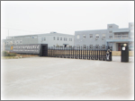 Zhoushan light and auto parts Co., LTD