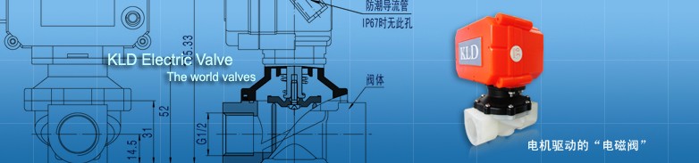 Tianjin Kailida Control Technology Development Co., Ltd.