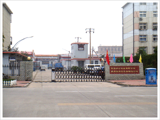 TIANJIN XINGAO EQUIPMENT MANUFACTURING INDUSTRY CO.,LTD.