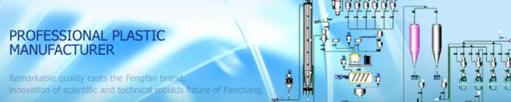 Zhangjiagang Fanchang Machinery Co., Ltd.