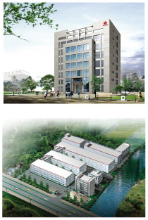 Wenzhou Huajia Electrical Equipment Co., Ltd.
