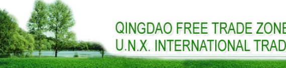 QINGDAO FREE TRADE ZONE U.N.X.INTERNATIONAL TRADE CO., LTD.