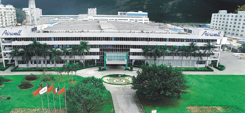 AIRWELL AIR-CONDITIONING(CHINA)CO.,LTD.