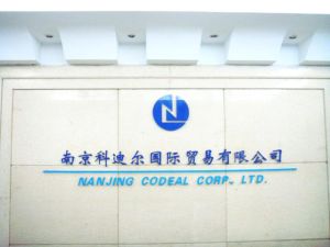 Nanjing Codeal Corp., Ltd.