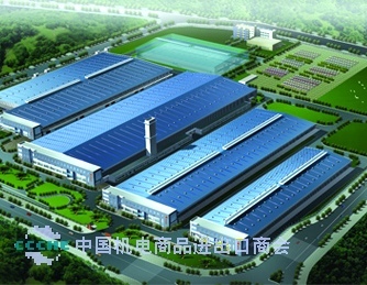 Chongqing Sokon Motor (Group) Imp. & Exp. Co., Ltd.