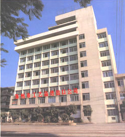 ZHANGZHOU ARTS & CRAFTS IMPORT & EXPORT CORPORATION