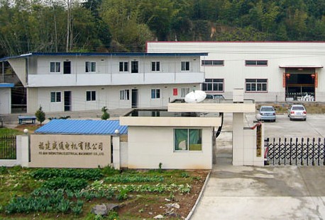 Fujian Shengtong Electrical Machinery Co., Ltd.