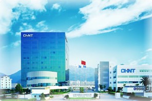Chint Group Corporation
