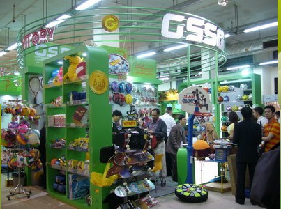 GUANGDONG  STATIONERY AND SPORTING GOODS IMPORT & EXPORT CORP.