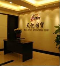 Wuxi Joyray International Corp.