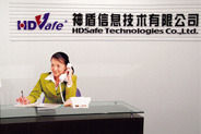HDSAFE TECHNOLOGIES CO.,LTD.
