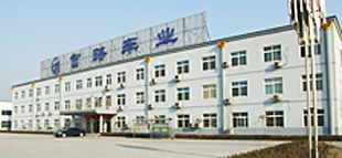 Shandong Fulu Import & Export Trading Co., LTD