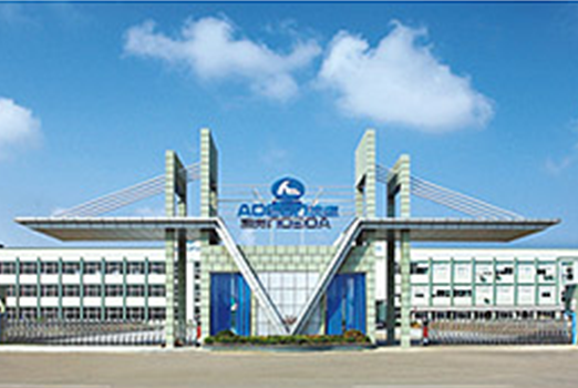 NINGBO TONGKIN TECHNOLOGY CO.,LTD.