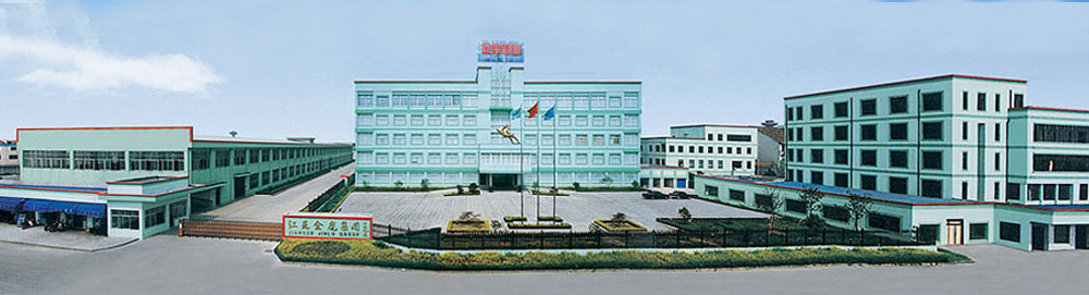 JIANGSU JINLU GROUP IMP.EXP.CO., LTD.