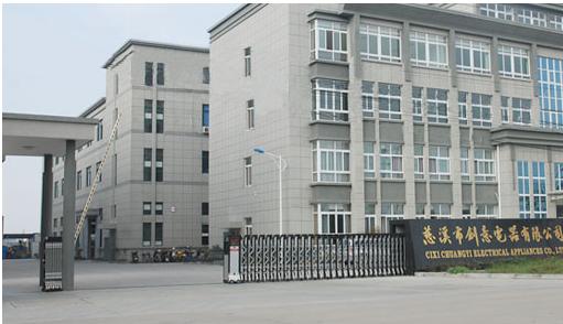 CIXI CHUANGYI ELECTRICAL APPLIANCE CO.,LTD.