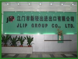 GUANGDONG JLIP HOLDINGS LIMITED.