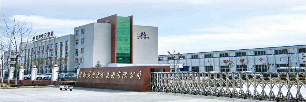 Kaifeng HUANGHE Air Separation Group Co., Ltd.
