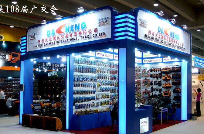 China Shaanxi Dacheng International Trade CO., LTD.