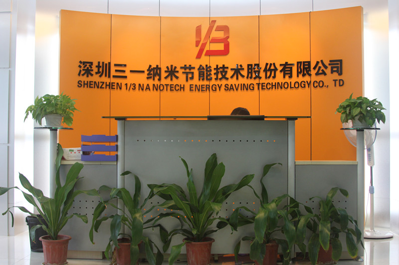 shenzhen 1/3 nanotech energy saving technology co.,ltd
