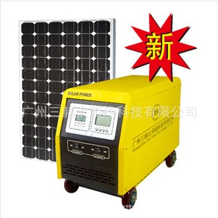 Guangzhou 3HZ Solar Technology Co.,Ltd