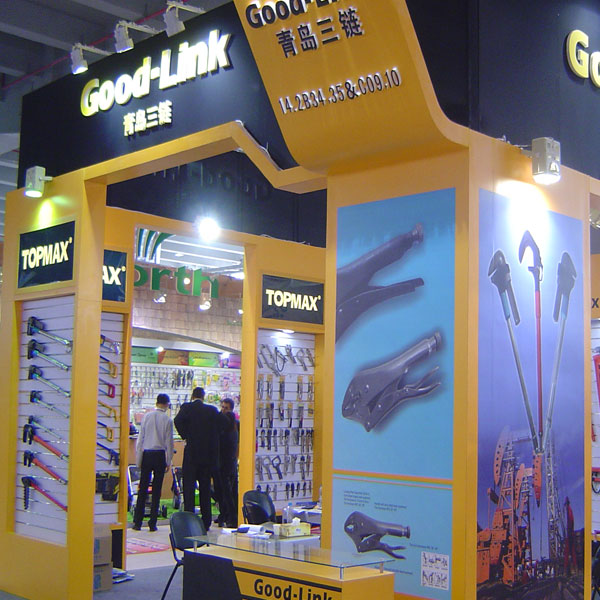 Qingdao Good-Link Tools Corp.