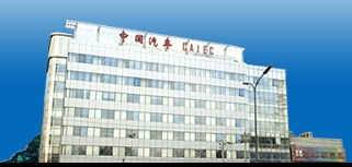 China Auto Caiec Ltd.