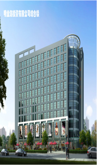 shenzhen taidilen optoelectronic technology co.,ltd