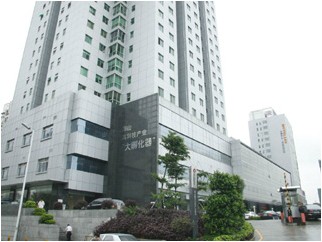 SHENZHEN EWORLD ENTERPRISE SOLUTIONS LTD.