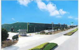 suzhou ragle electric vehicle manufacturing co.,ltd
