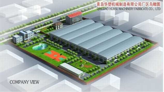 QINDAO HUASU MACHINERY FABRICATE CO., LTD.