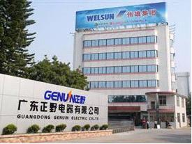 Guangdong Genuin Electric Co.,Ltd.