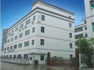 SHENZHEN YIBO ELECTRONICS CO.,LTD.