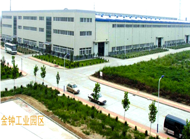Jinan Jinzhong Electronic Scale Co., Ltd.