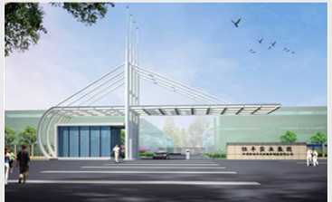 XUCHANG HENGFENG INDUSTRIES CO.,LTD.