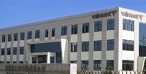 VALMONT INDUSTRY(CHINA) CO.,LTD.