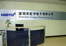 SHENZHEN HONGYU ELECTRICAL CO.,LTD.