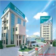 Taishan Gangyi Electrical Appliance Co., Ltd.