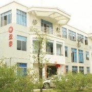 SHENZHEN YINGTAI IMP. AND EXP. CO., LTD.