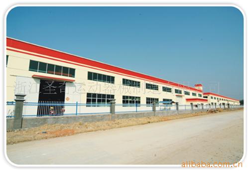 WUYI SHENGQI MOTION APPARTUS CO., LTD.