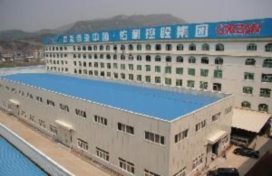 Wenzhou Jinguang Trade Co., Ltd.