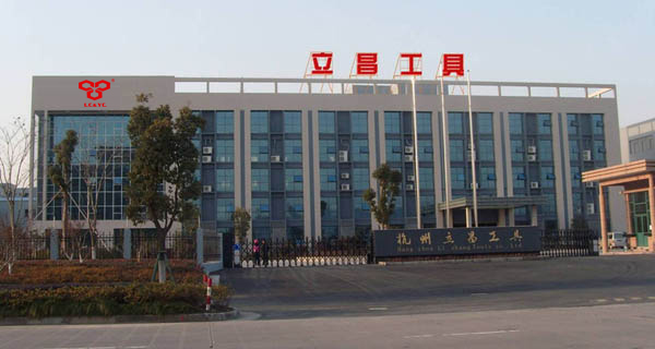 Wenzhou Yongchang Tools Co., Ltd.