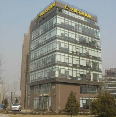 CHINA CONSTRUCTION MACHINERY CO.,LTD.