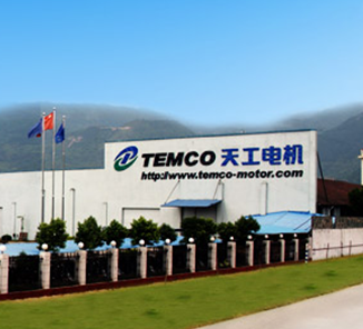 Fujian Temco Motor Co., Ltd.