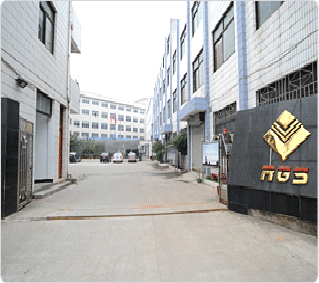 Wenzhou Guangyuan Electric Co., Ltd.